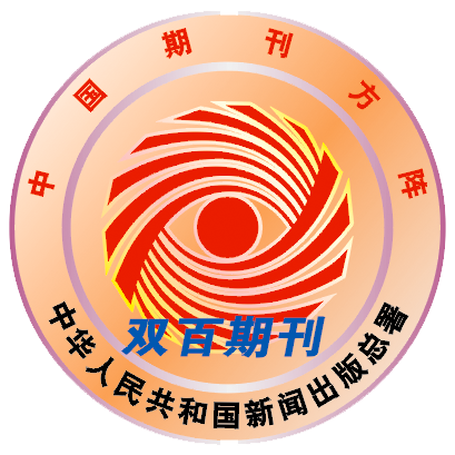 奖项3